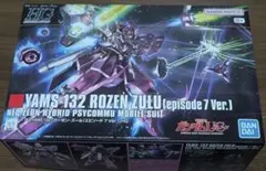 2026年最新】hguc ローゼンズールの人気アイテム - メルカリ
