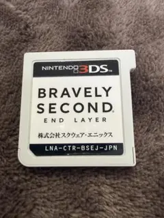 2026年最新】ブレイブリーセカンドの人気アイテム - メルカリ