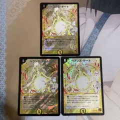 2026年最新】ママ天門の人気アイテム - メルカリ