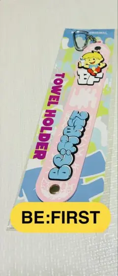 2026年最新】be:first タオル 初期の人気アイテム - メルカリ