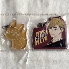 2026年最新】宮侑 一番くじの人気アイテム - メルカリ