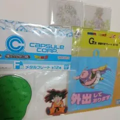 2026年最新】一番くじ下位賞の人気アイテム - メルカリ