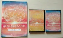 2026年最新】内司和彦の人気アイテム - メルカリ