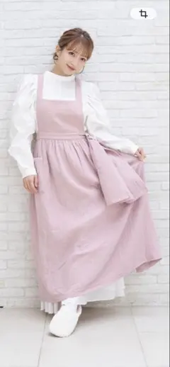 2026年最新】辻ちゃん エプロンの人気アイテム - メルカリ