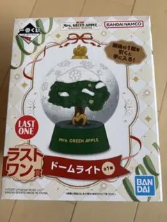 2026年最新】ミセス 1番くじ ラストワンの人気アイテム - メルカリ