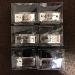 2026年最新】エルセーヌの人気アイテム - メルカリ