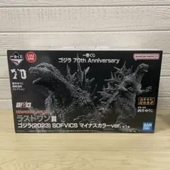 2026年最新】ゴジラマイナスワン 一番くじの人気アイテム - メルカリ