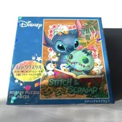 2026年最新】スティッチ パズル 2000ピースの人気アイテム - メルカリ