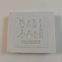 2026年最新】ff9 楽譜の人気アイテム - メルカリ