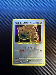 m64293630344_1.jpg?1770120174