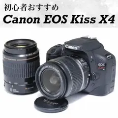 2026年最新】canon eos kiss x3の人気アイテム - メルカリ