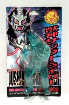 2026年最新】獣神サンダーライガー フィギュアの人気アイテム - メルカリ