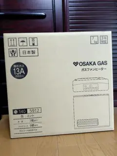 2026年最新】大阪ガスファンヒーター 140-6123の人気アイテム - メルカリ