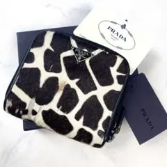 2026年最新】プラダ 財布 ハラコの人気アイテム - メルカリ