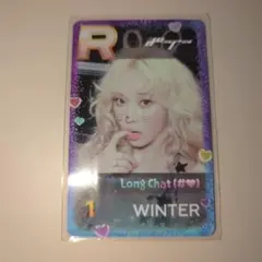 2025年最新】SuperStar aespaの人気アイテム - メルカリ