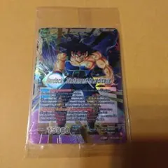 2026年最新】バーダック チャンピオンシップの人気アイテム - メルカリ