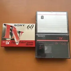 2026年最新】SONY ミニDV カセットの人気アイテム - メルカリ