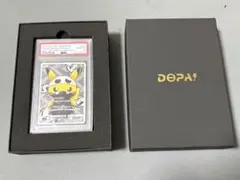 2026年最新】スカル団ごっこピカチュウ promo sm-pプロモカードの人気