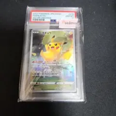 2026年最新】ピカチュウ ar vstarユニバース psa10の人気アイテム