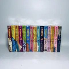 2026年最新】湘南純愛組 全巻の人気アイテム - メルカリ