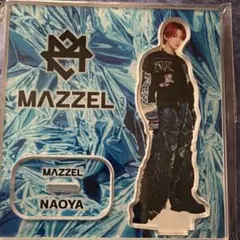 2026年最新】MAZZEL アクスタ naoyaの人気アイテム - メルカリ