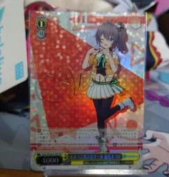 2026年最新】夏色まつりspの人気アイテム - メルカリ