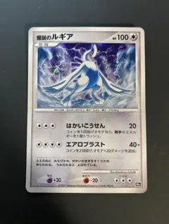 2026年最新】ポケカ 映画10周年の人気アイテム - メルカリ