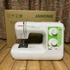 2026年最新】ジャノメ D200の人気アイテム - メルカリ