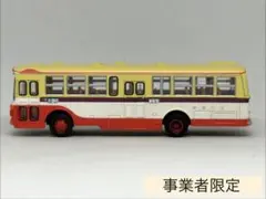 2026年最新】バスコレ 国際興業の人気アイテム - メルカリ