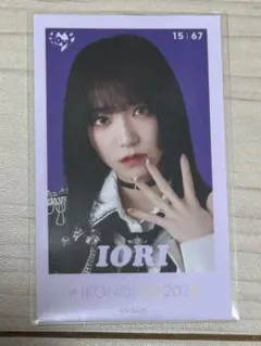 2026年最新】野口衣織 ミニフォト 呪って呪っての人気アイテム - メルカリ