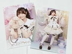 2026年最新】湊みやの人気アイテム - メルカリ