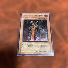 2026年最新】ブラッド・マジシャン-煉獄の魔術師-の人気アイテム