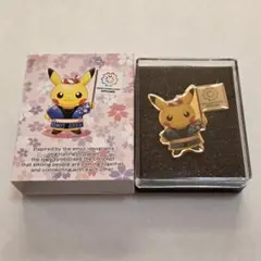 2026年最新】大阪万博ピカチュウの人気アイテム - メルカリ