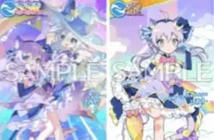 2026年最新】MAIMAI ソルトの人気アイテム - メルカリ