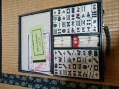 2026年最新】麻王の人気アイテム - メルカリ