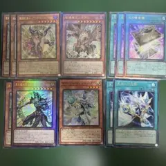 2026年最新】光の黄金櫃 デッキの人気アイテム - メルカリ