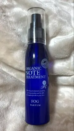 2026年最新】オーガニックノート トリートメントフォグの人気アイテム