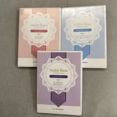 2026年最新】ユーキャン ネイルの人気アイテム - メルカリ