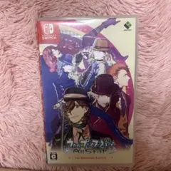 2026年最新】うたプリ switch all starの人気アイテム - メルカリ