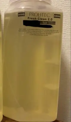 2026年最新】airQの人気アイテム - メルカリ