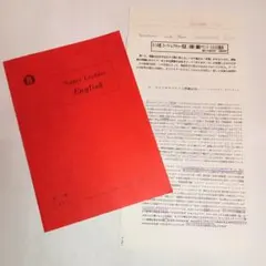 2026年最新】表三郎 スーパー英文読解法の人気アイテム - メルカリ