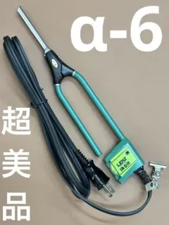 2026年最新】理容レンツアイロンの人気アイテム - メルカリ