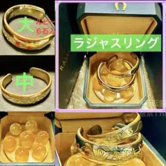 2026年最新】ラジャスリングの人気アイテム - メルカリ