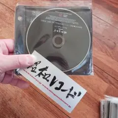 2026年最新】zorn cdの人気アイテム - メルカリ