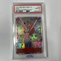 2026年最新】ナミ コミパラ psa10の人気アイテム - メルカリ