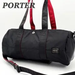 2026年最新】ポーターエルファインの人気アイテム - メルカリ