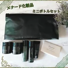 2026年最新】デライブの人気アイテム - メルカリ