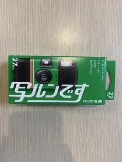 2026年最新】写ルンです 未使用の人気アイテム - メルカリ