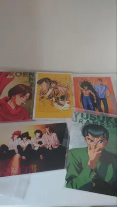 2026年最新】幽遊白書 カードの人気アイテム - メルカリ