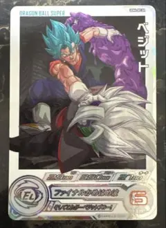 2026年最新】ドラゴンボールヒーローズugm4 ベジットの人気アイテム